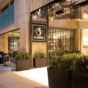 S Boutique ***** סלוניקי